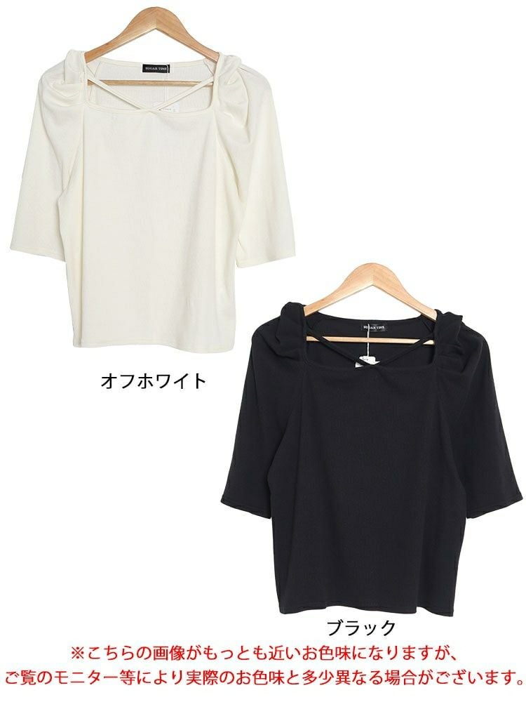 大きいサイズ レディース ギャザーパワショルテレコプルオーバー　maru-315702 【メール便可】