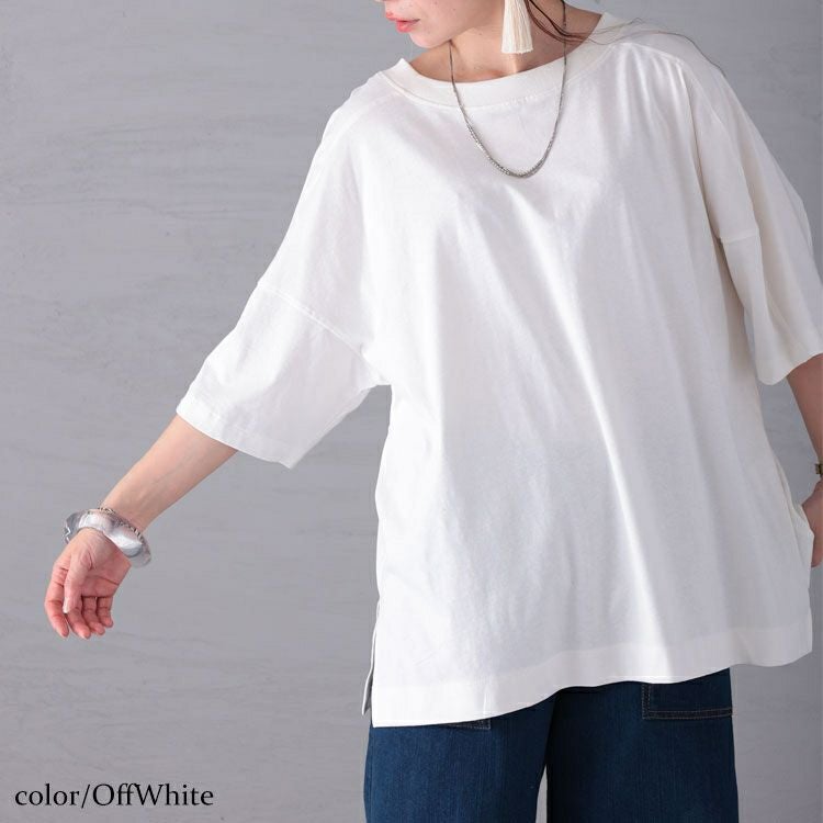 大きいサイズ レディース 前後2WAYビッグTシャツ　wk-0430 【メール便可】