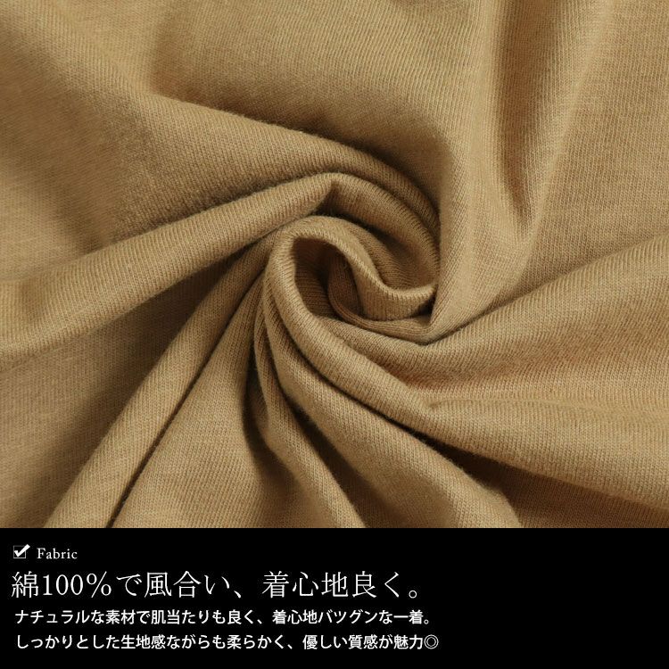 大きいサイズ レディース ダブルフリルスリーブプルオーバー　wk-0386 【メール便可】