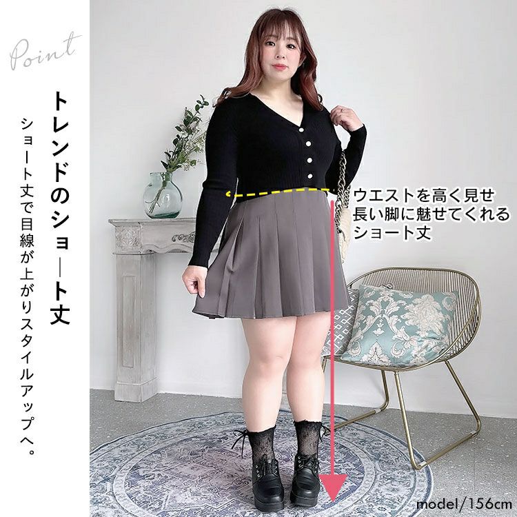 大きいサイズ レディース ショート丈リブニットカーディガン　goldy-1293