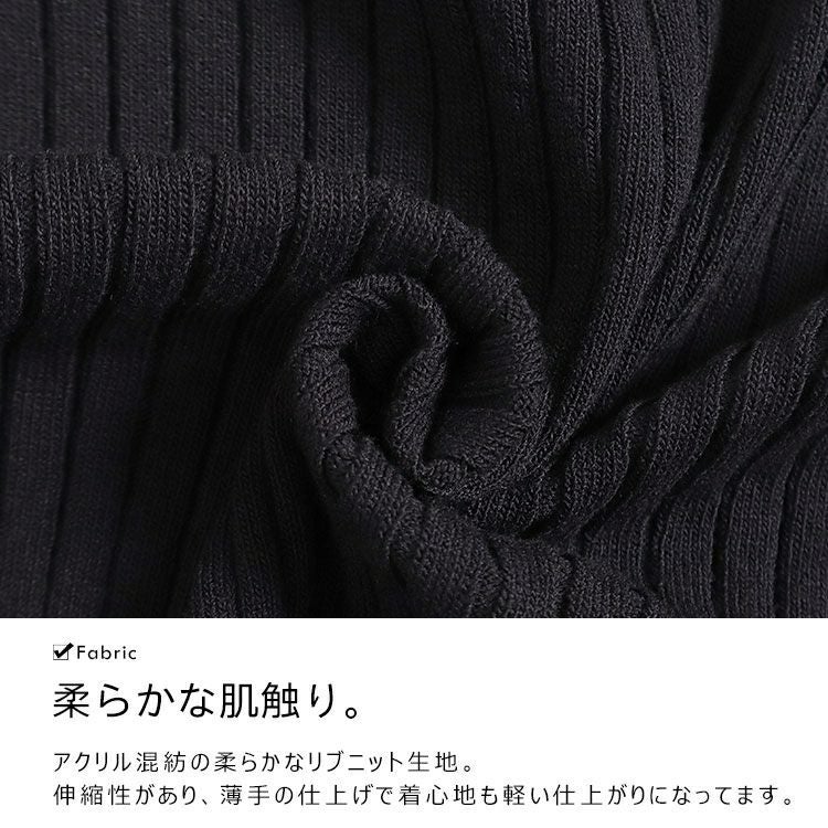 大きいサイズ レディース ショート丈リブニットカーディガン　goldy-1293