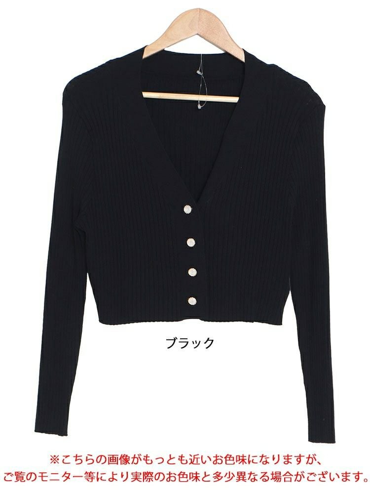 大きいサイズ レディース ショート丈リブニットカーディガン　goldy-1293