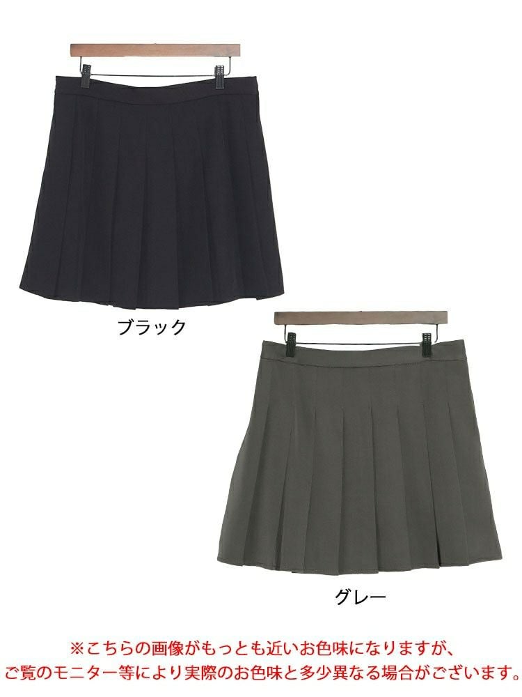 大きいサイズ レディース パンツ裏地プリーツミニスカート　goldy-1290