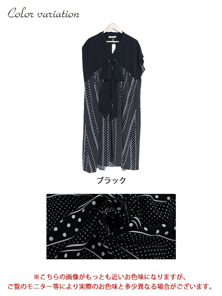 大きいサイズ レディース フロントリボン柄切替えワンピース　jp481 【メール便可】