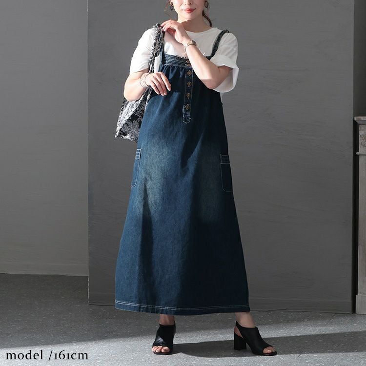 大きいサイズ レディース デニムサロペットスカート　jp475