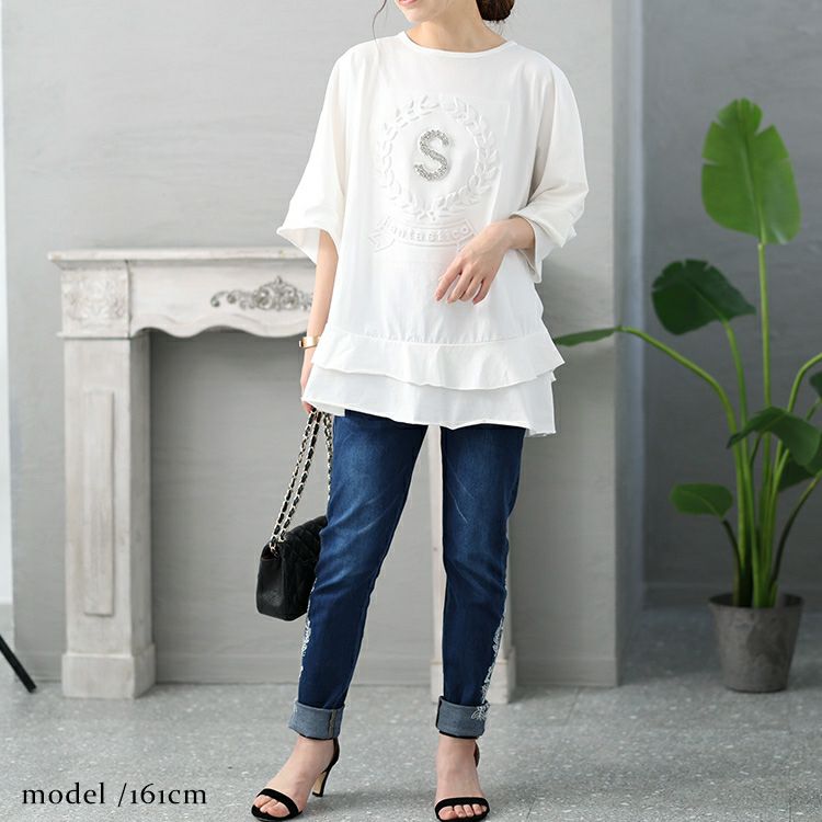 大きいサイズ レディース ビジュー立体ロゴフリルカットソー　jp473 【メール便可】