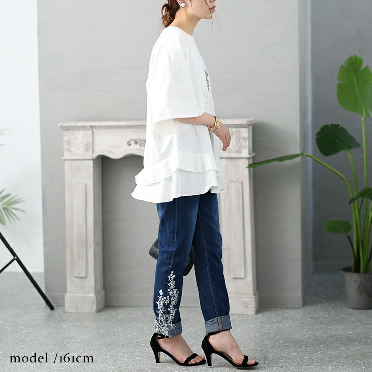 大きいサイズ レディース ビジュー立体ロゴフリルカットソー　jp473 【メール便可】