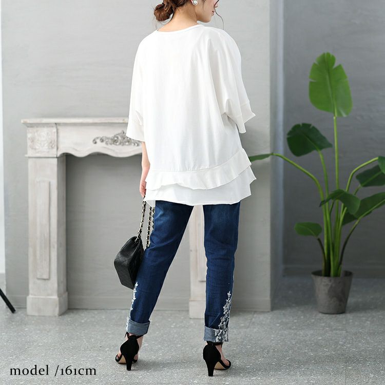 大きいサイズ レディース ビジュー立体ロゴフリルカットソー　jp473 【メール便可】