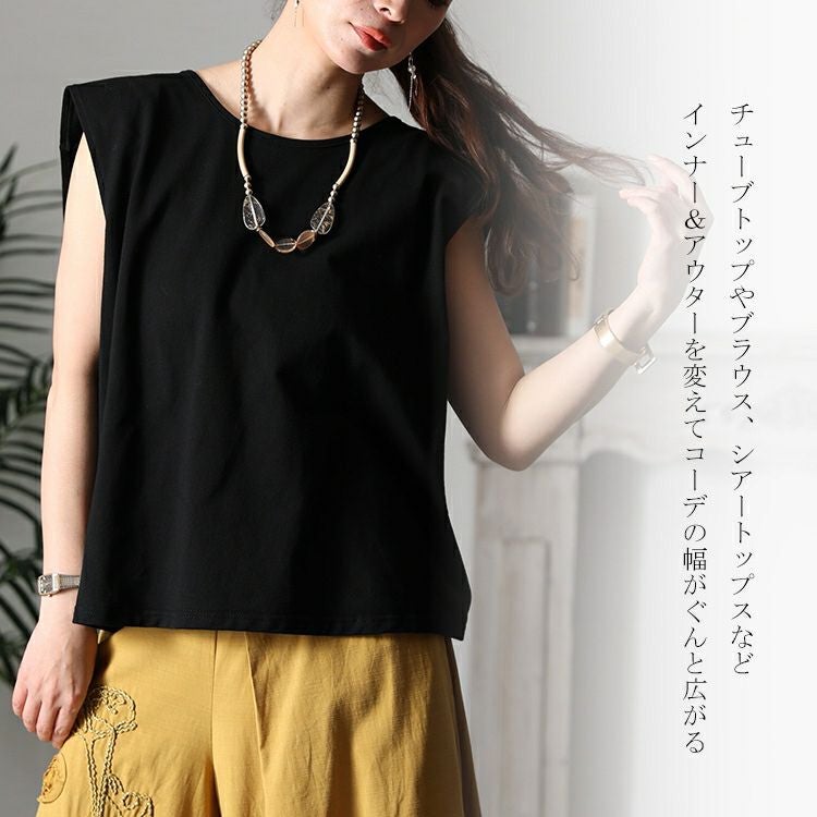 大きいサイズ レディース バックオープントップス　jp460 【ゆうパケット可】