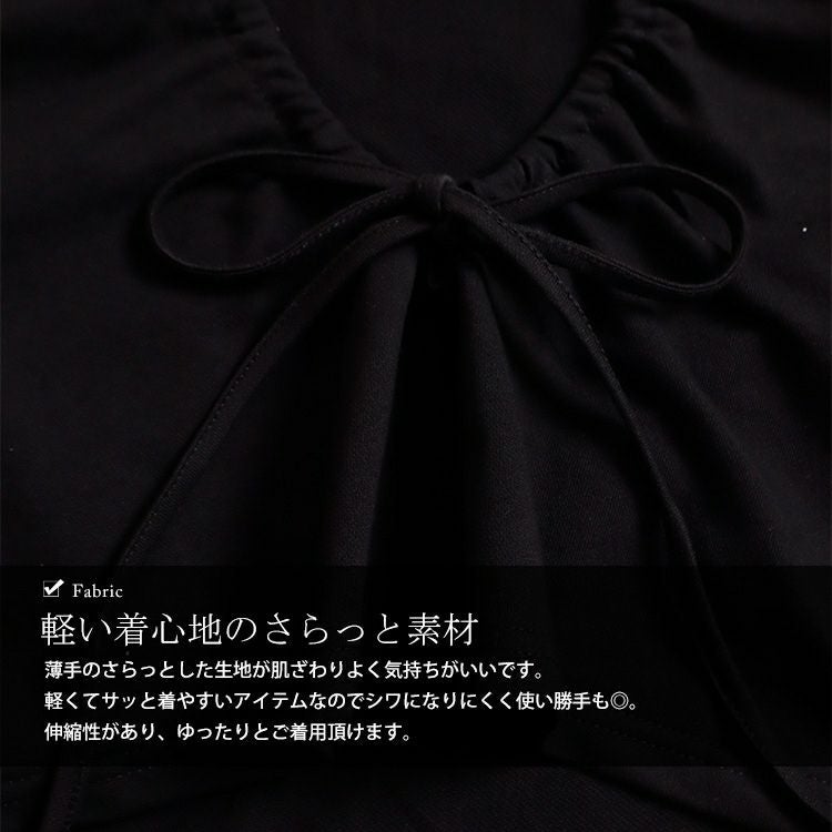 大きいサイズ レディース バックオープントップス　jp460 【ゆうパケット可】