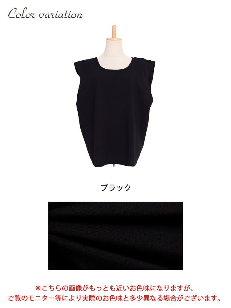 大きいサイズ レディース バックオープントップス　jp460 【ゆうパケット可】