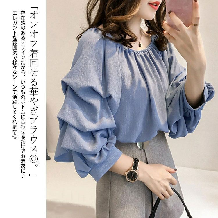 大きいサイズ レディース 楊柳レイヤード袖スクエアネックプルオーバー　goldy-1276 【メール便可】