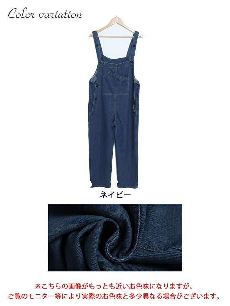 大きいサイズ レディース デニムサロペットパンツ　goldy-1260