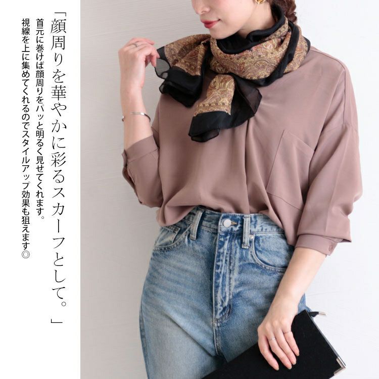 大きいサイズ レディース エスニック柄スカーフポンチョ　goldy-1258 【メール便可】