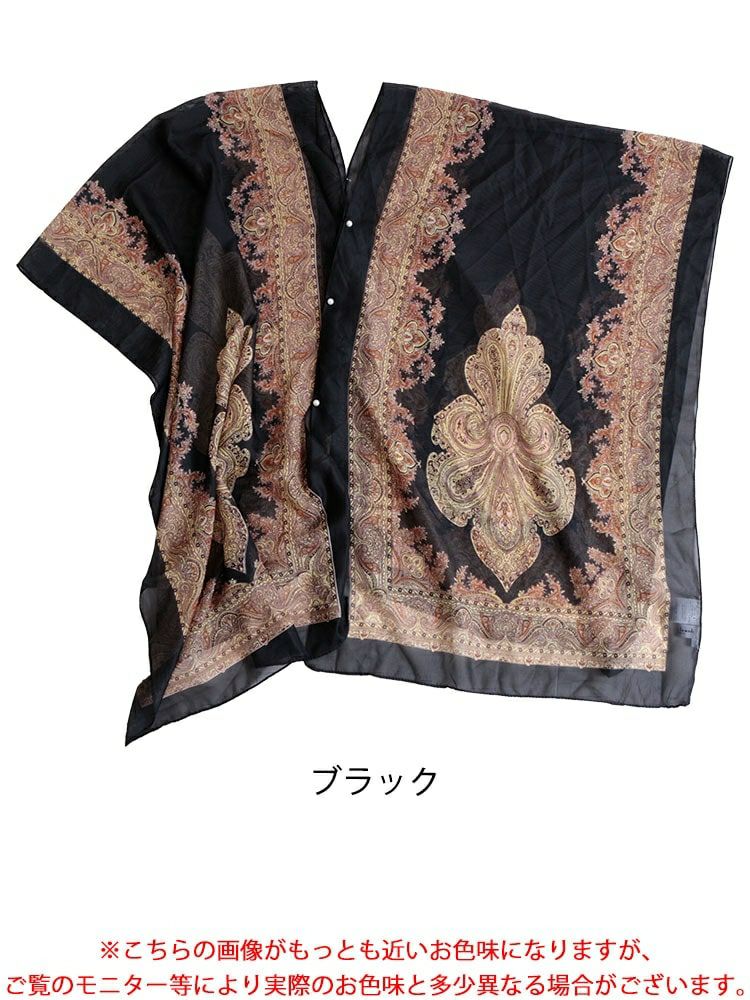 大きいサイズ レディース エスニック柄スカーフポンチョ　goldy-1258 【メール便可】