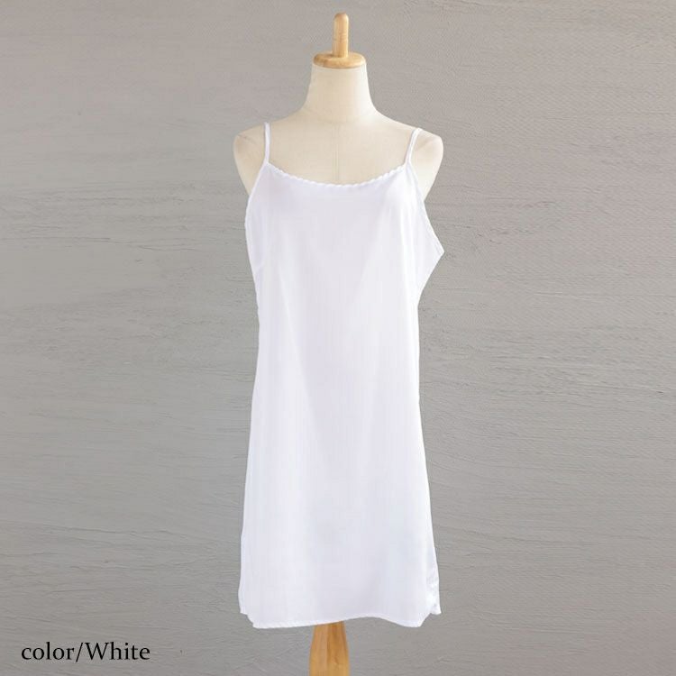 大きいサイズ レディース 透けないペチコートキャミソールワンピース　goldy-1238 【メール便可】