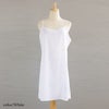 大きいサイズ レディース 透けないペチコートキャミソールワンピース　goldy-1238 【メール便可】 ホワイト