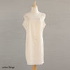 大きいサイズ レディース 透けないペチコートキャミソールワンピース　goldy-1238 【メール便可】 ベージュ