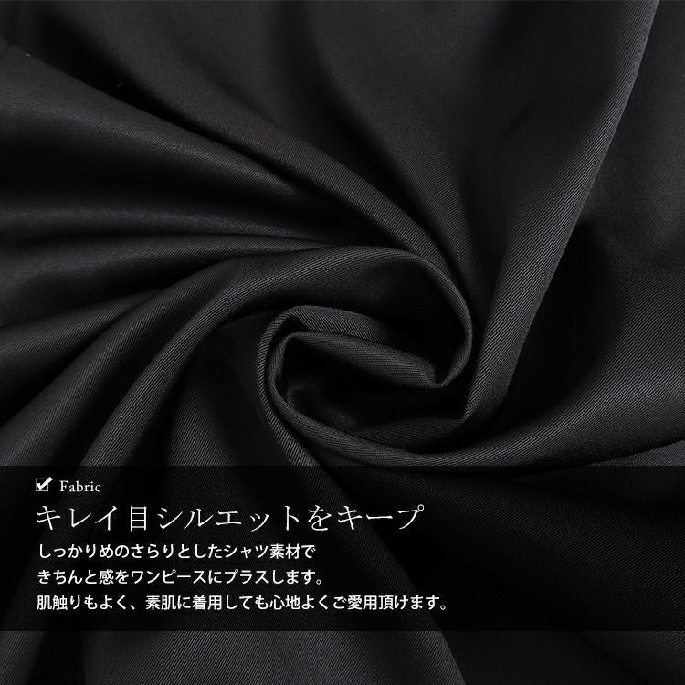 大きいサイズ レディース オーバーサイズシャツ　nw-23017 【メール便可】