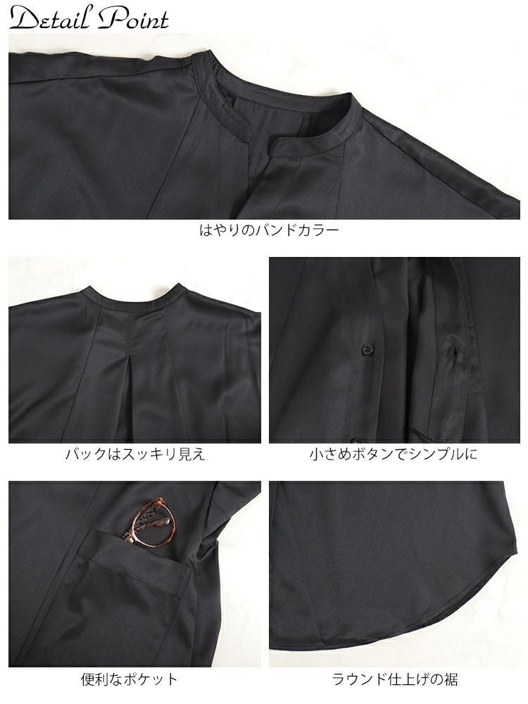 大きいサイズ レディース オーバーサイズシャツ　nw-23017 【メール便可】