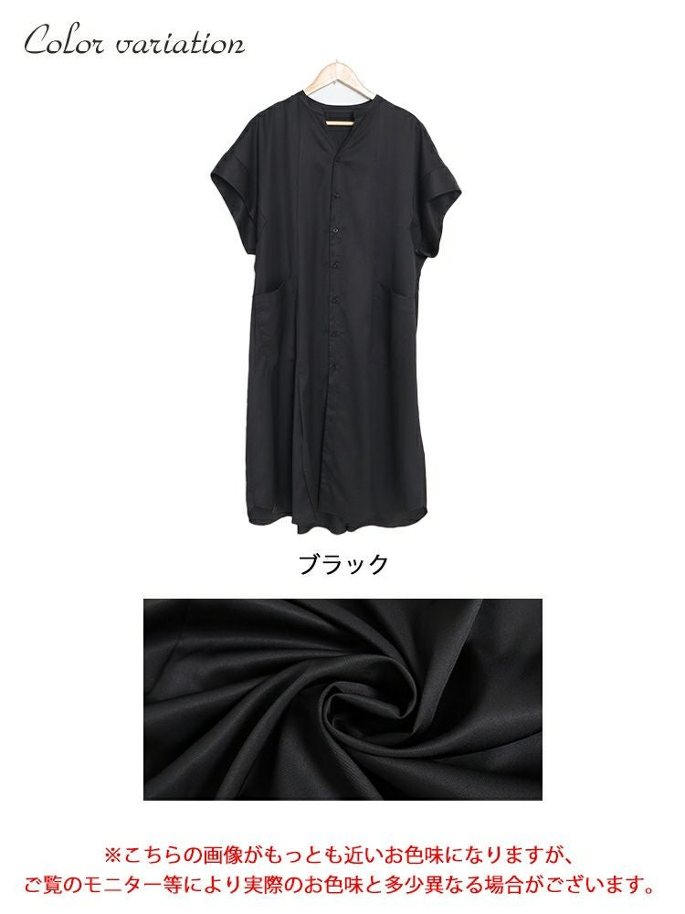 大きいサイズ レディース オーバーサイズシャツ　nw-23017 【メール便可】