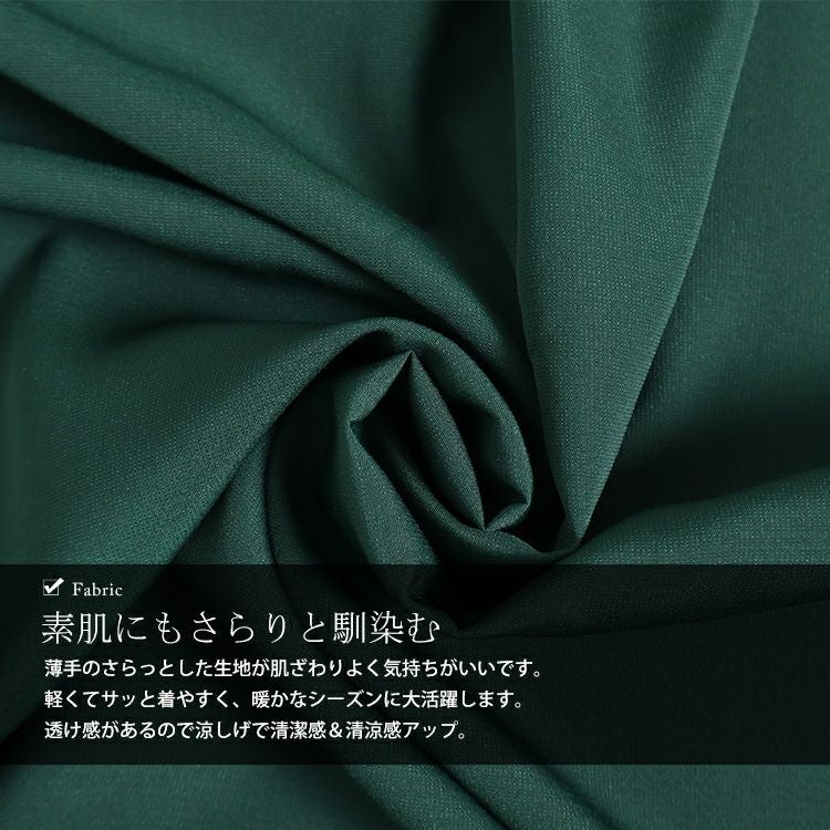 大きいサイズ レディース ビッグロングブラウス　nw-23016 【メール便可】