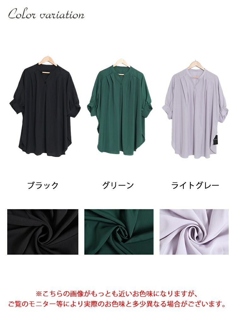 大きいサイズ レディース ビッグロングブラウス　nw-23016 【メール便可】