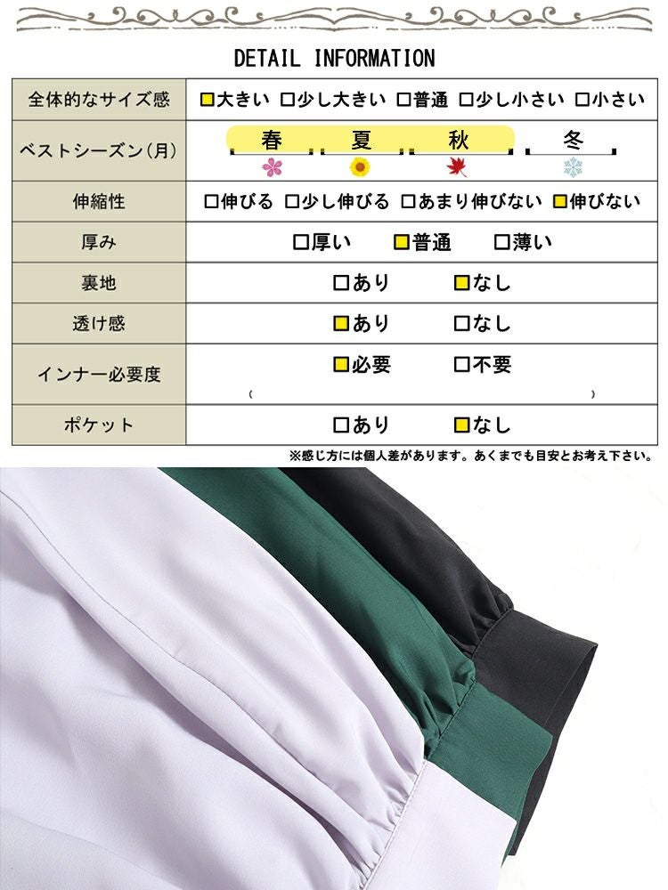 大きいサイズ レディース ビッグロングブラウス　nw-23016 【メール便可】