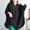 大きいサイズ レディース ビッグロングブラウス　nw-23016 【メール便可】 ブラック
