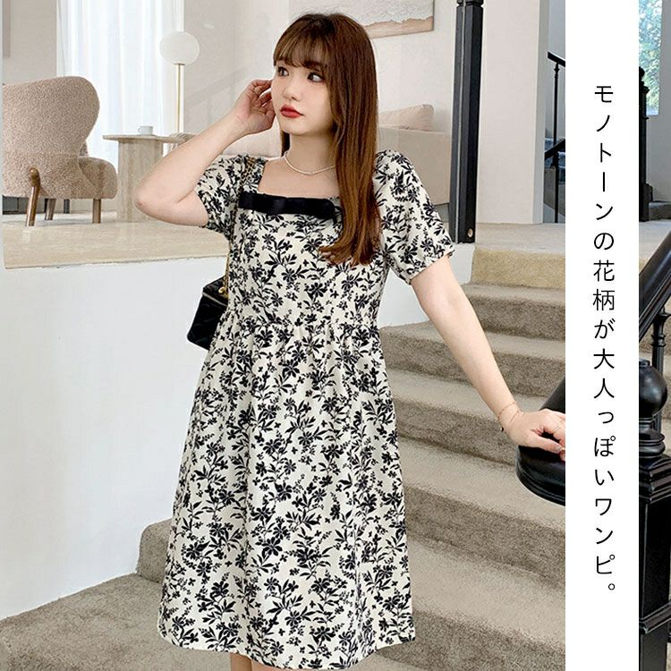 大きいサイズ レディース 胸元リボン花柄ワンピース　goldy-1280 ゆうパケット可