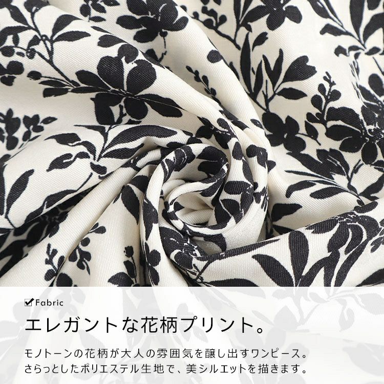 大きいサイズ レディース 胸元リボン花柄ワンピース　goldy-1280 ゆうパケット可