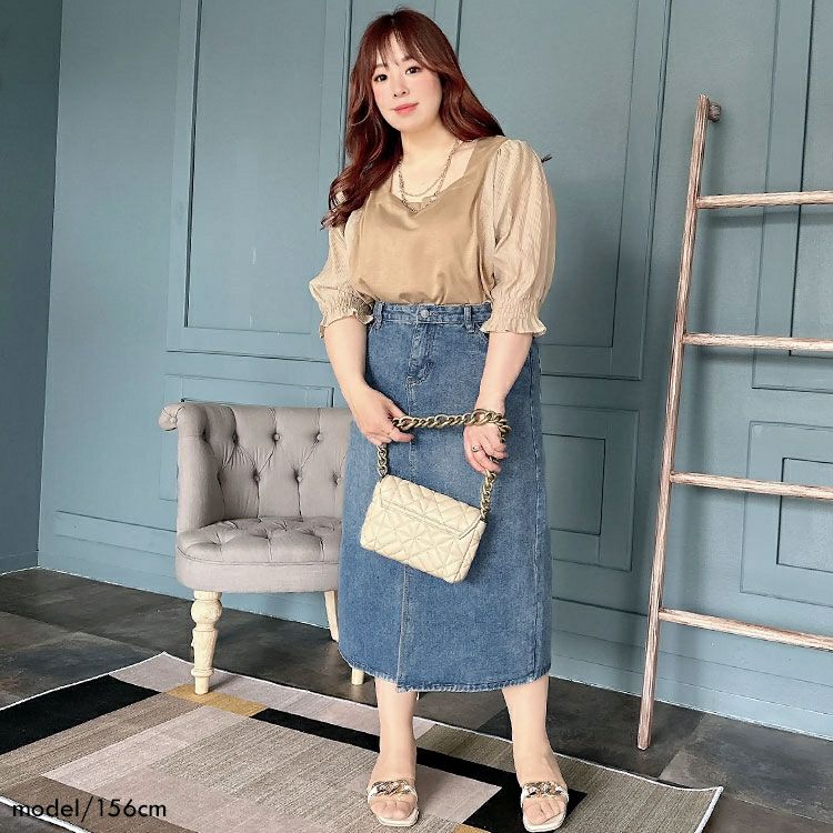 大きいサイズ レディース ストレッチデニムタイトスカート　goldy-1284