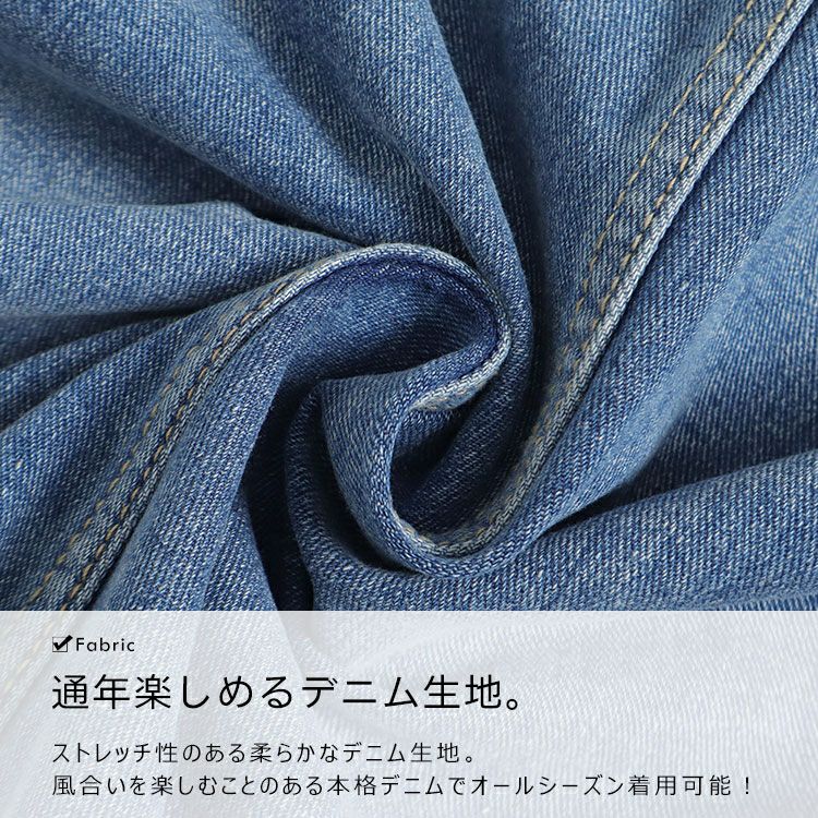 大きいサイズ レディース ストレッチデニムタイトスカート　goldy-1284