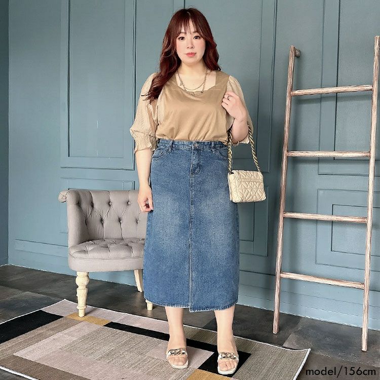 大きいサイズ レディース ストレッチデニムタイトスカート　goldy-1284