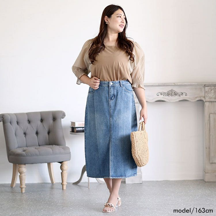 大きいサイズ レディース ストレッチデニムタイトスカート　goldy-1284