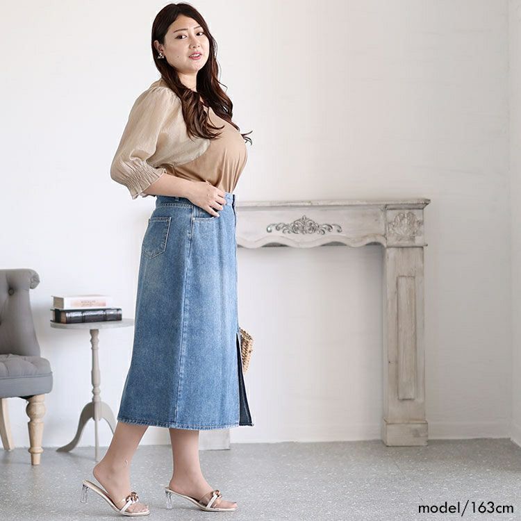 大きいサイズ レディース ストレッチデニムタイトスカート　goldy-1284