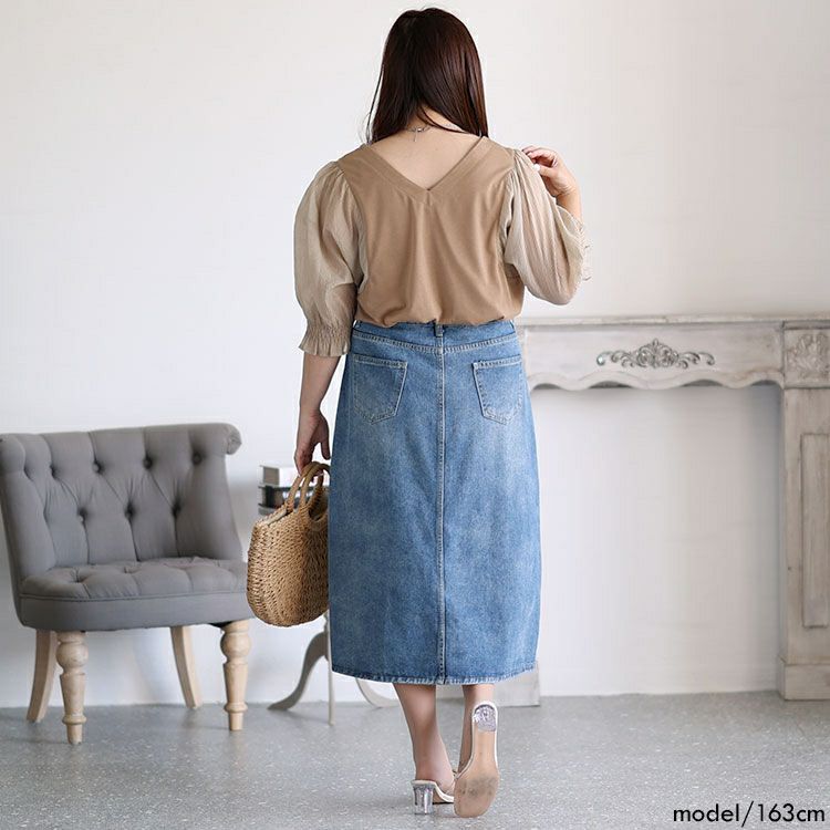 大きいサイズ レディース ストレッチデニムタイトスカート　goldy-1284