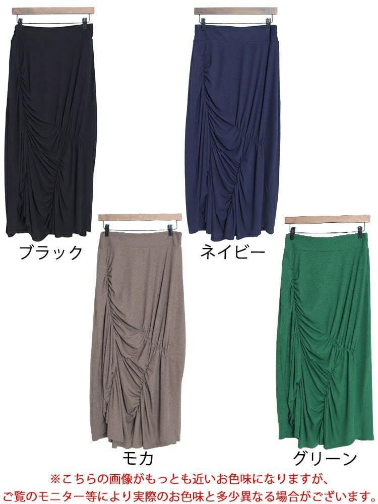 大きいサイズ レディース ランダムシャーリングデザインスカート　sw-0545