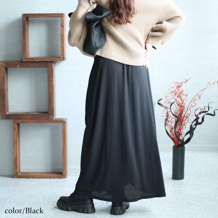 大きいサイズ レディース ランダムシャーリングデザインスカート　sw-0545 ブラック
