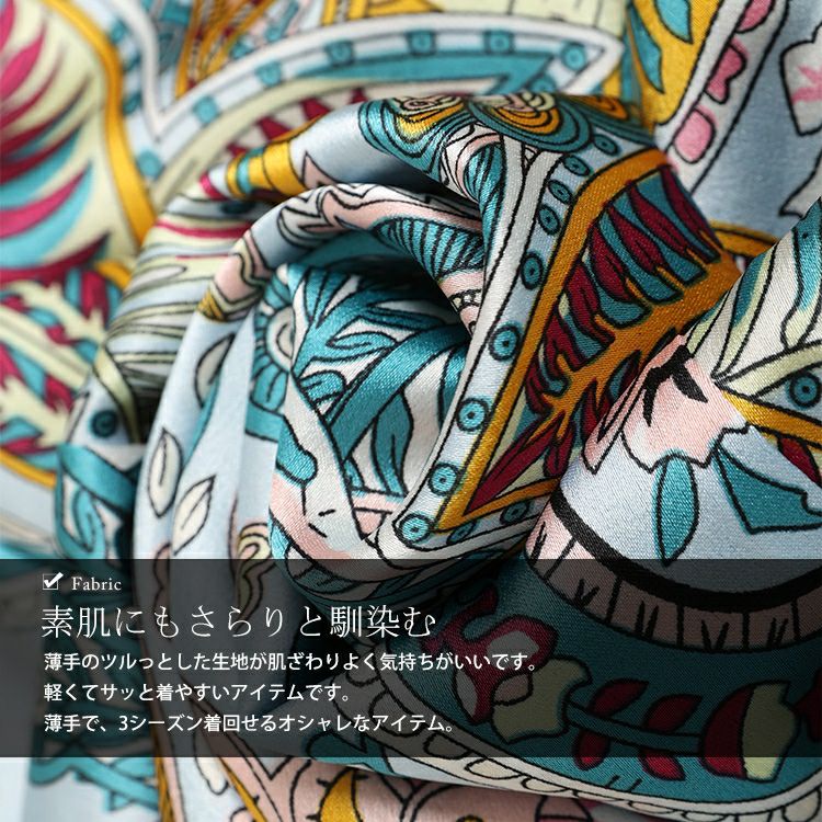 大きいサイズ レディース ペイズリー柄チュニックワンピース　jp470 【メール便可】