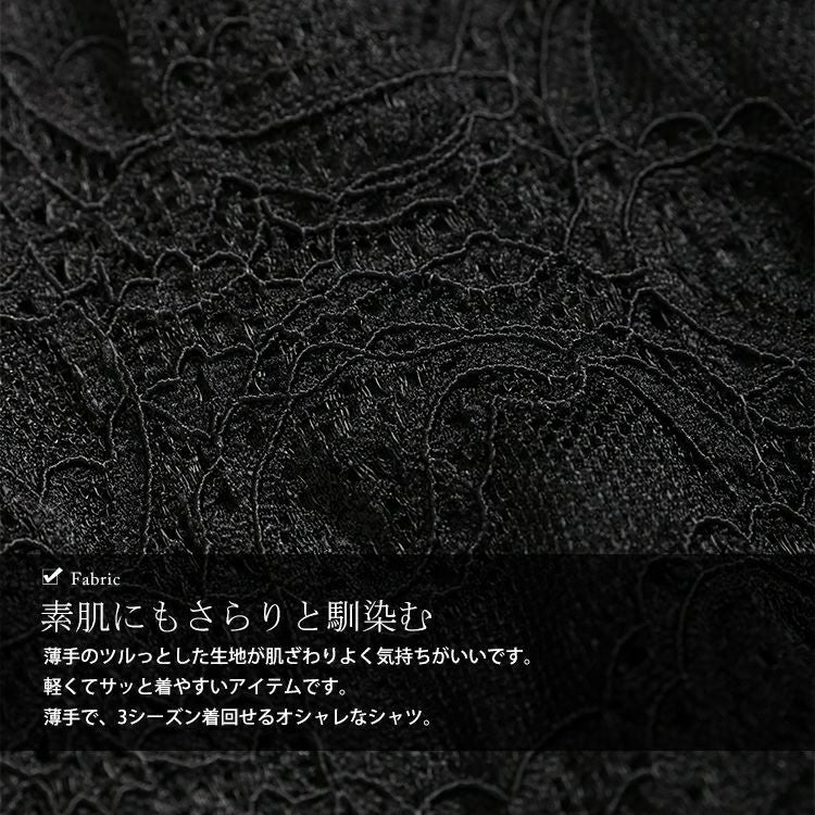 大きいサイズ レディース 2wayレースパンツ　jp477