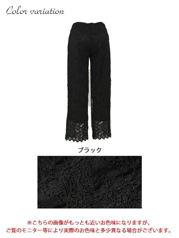 大きいサイズ レディース 2wayレースパンツ　jp477