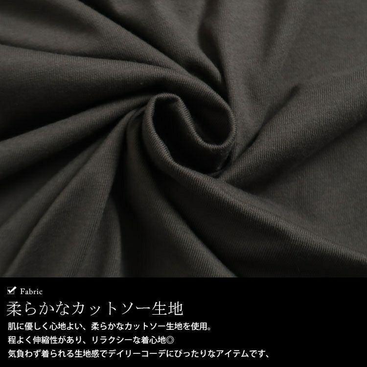 大きいサイズ レディース キーネックコクーンチュニック　bai-0137