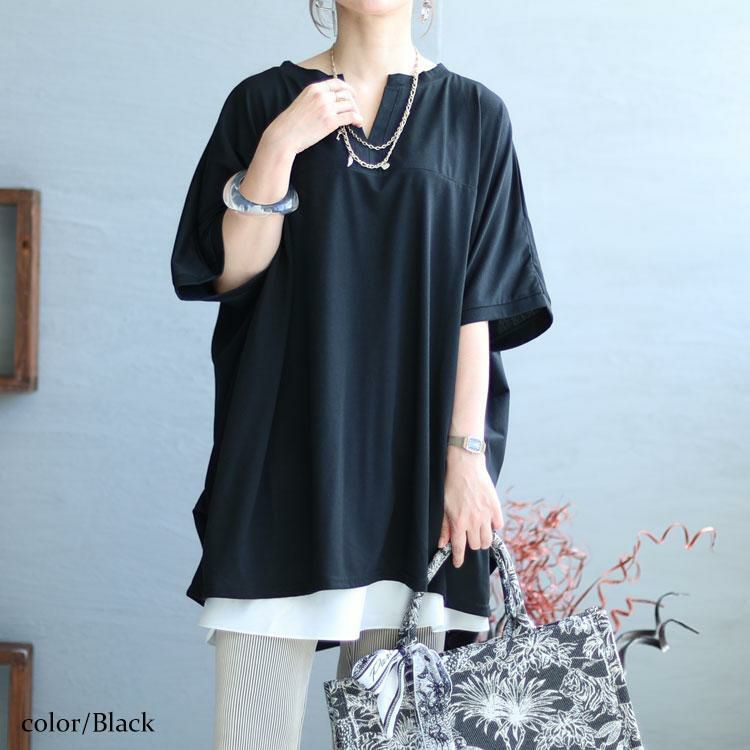 大きいサイズ レディース キーネックコクーンチュニック　bai-0137 ブラック