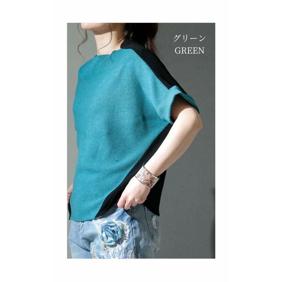 大きいサイズ レディース 日本製バイカラードルマンニット　kt-055 グリーン