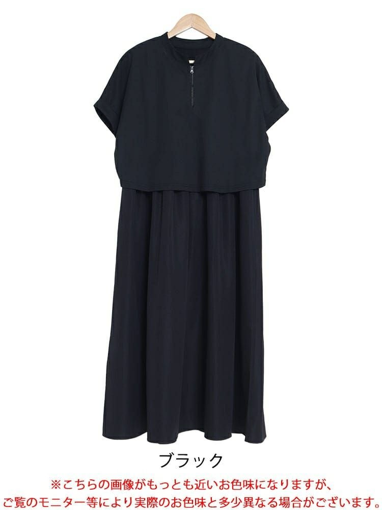 大きいサイズ レディース ハーフZIPトップス＆ノースリーブワンピース2点セット　sw-0547