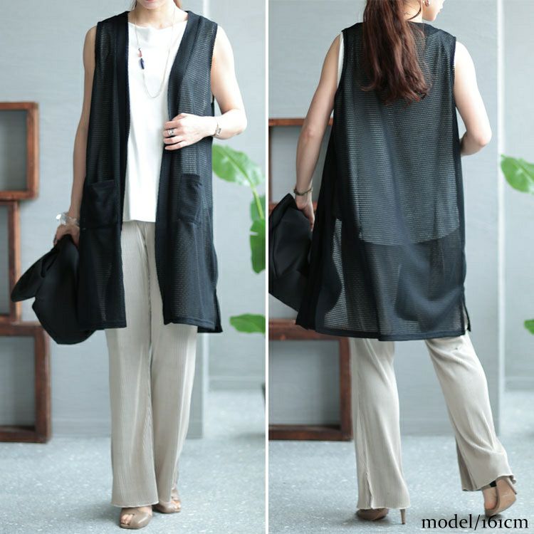 大きいサイズ レディース ポケット付き畦編みジレ　cast-5534029 【メール便可】