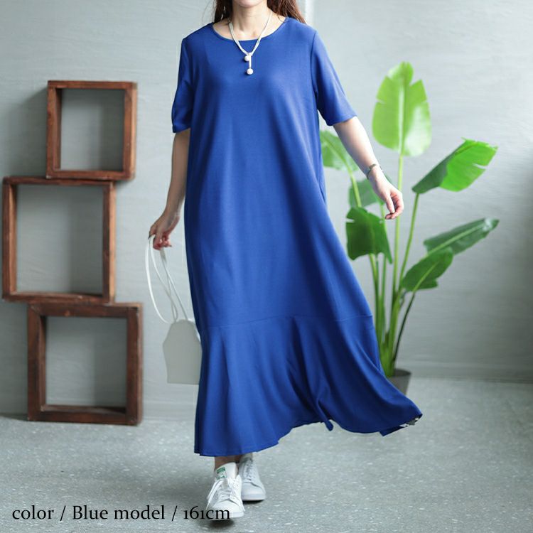 大きいサイズ レディース ワッフルカットソーマーメイドワンピース　maru-6672