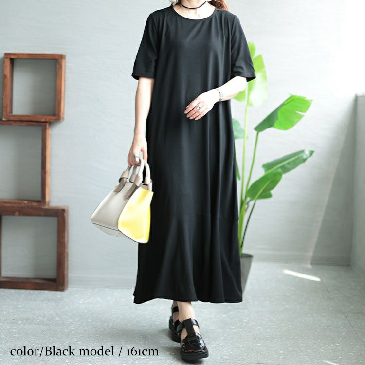 大きいサイズ レディース ワッフルカットソーマーメイドワンピース　maru-6672