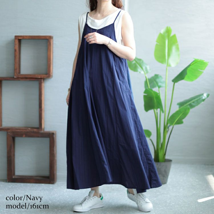 大きいサイズ レディース シャドーストライプ柄キャミワンピース　nw-23018